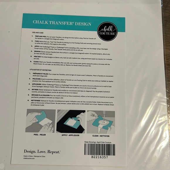 Keep Growing Chalk Couture Transfer Size B - Picture 2 of 3